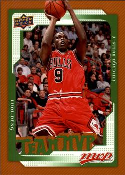 Luol Deng