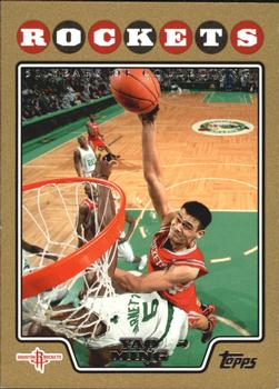 Yao Ming