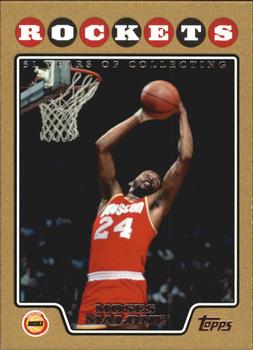 Moses Malone
