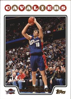 Wally Szczerbiak