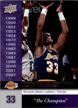 Kareem Abdul-Jabbar