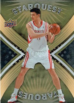 Yao Ming