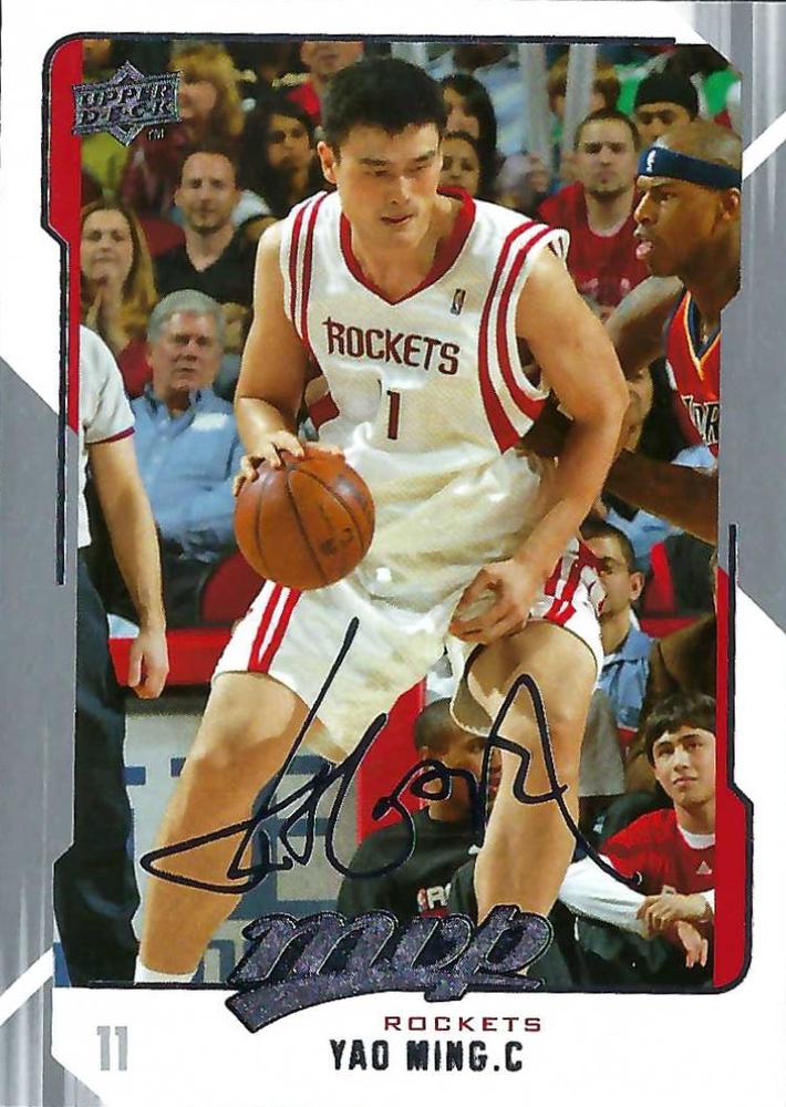 Yao Ming