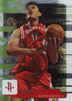 Yao Ming