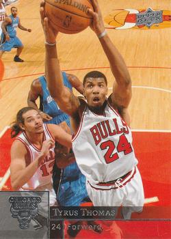 Tyrus Thomas
