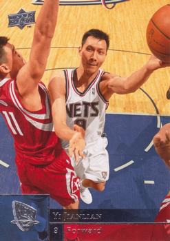 Yi Jianlian