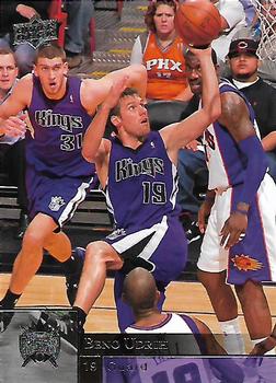 Beno Udrih