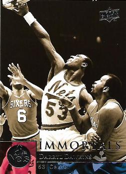 Darryl Dawkins