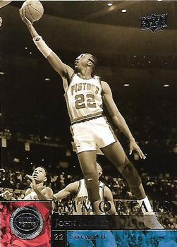 John Salley