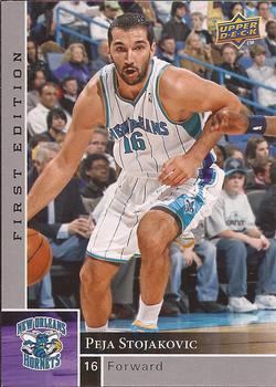 Peja Stojakovic