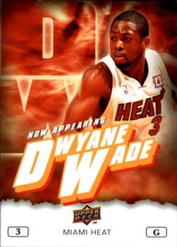 Dwyane Wade
