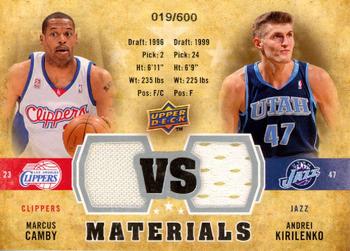 Andrei Kirilenko / Marcus Camby