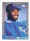 Brian McRae