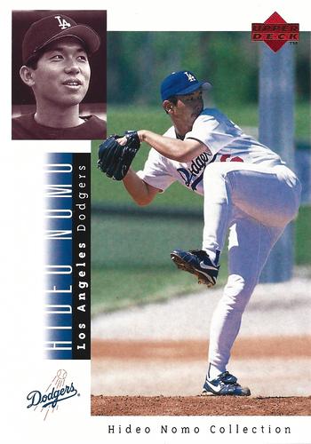 Hideo Nomo