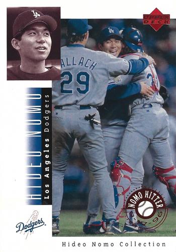 Hideo Nomo