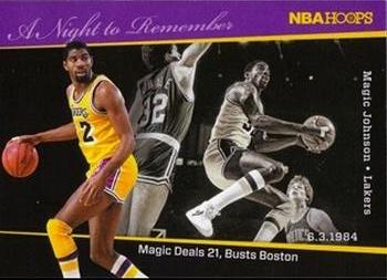 Magic Johnson