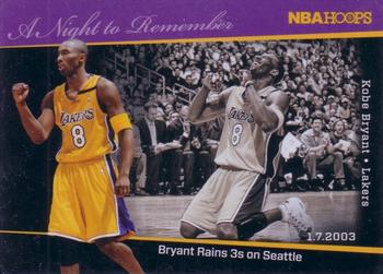Kobe Bryant