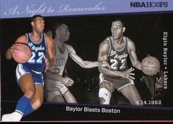 Elgin Baylor