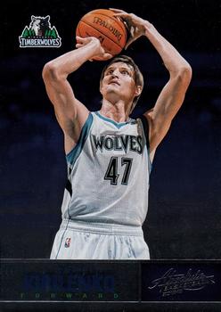 Andrei Kirilenko