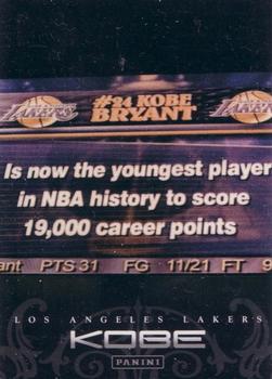 Kobe Bryant