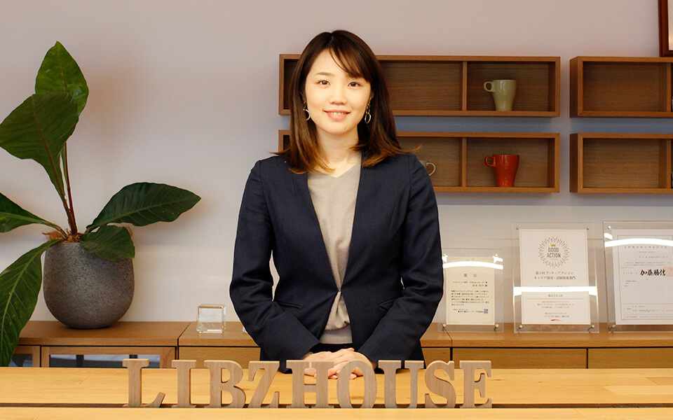 株式会社LiB様