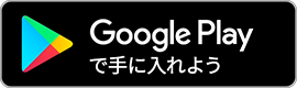 Google Play Store