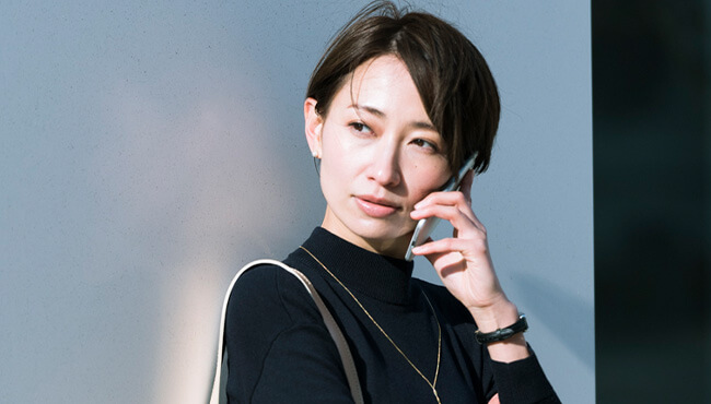 伊與田愛子