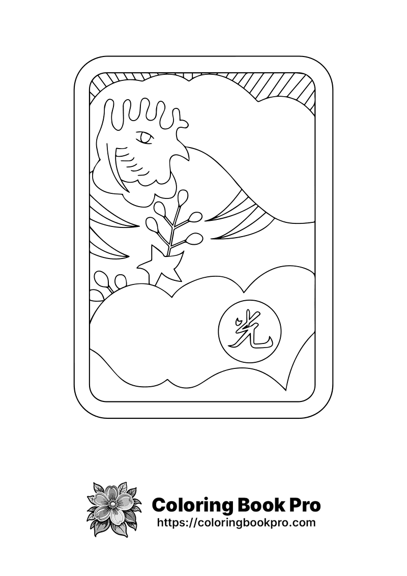 A black and white picture of a bird and a heart. icon