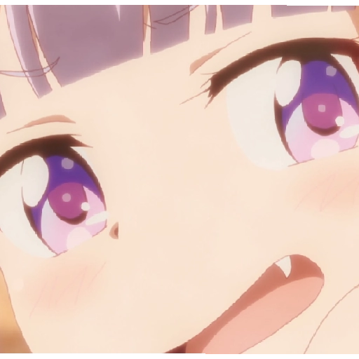 New Game! 