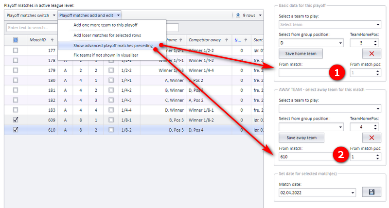 The extra input boxes for the home and away team in the advanced view