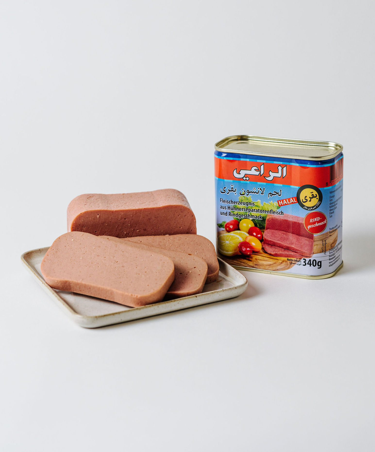 AlRaii Mortadella Salamı 