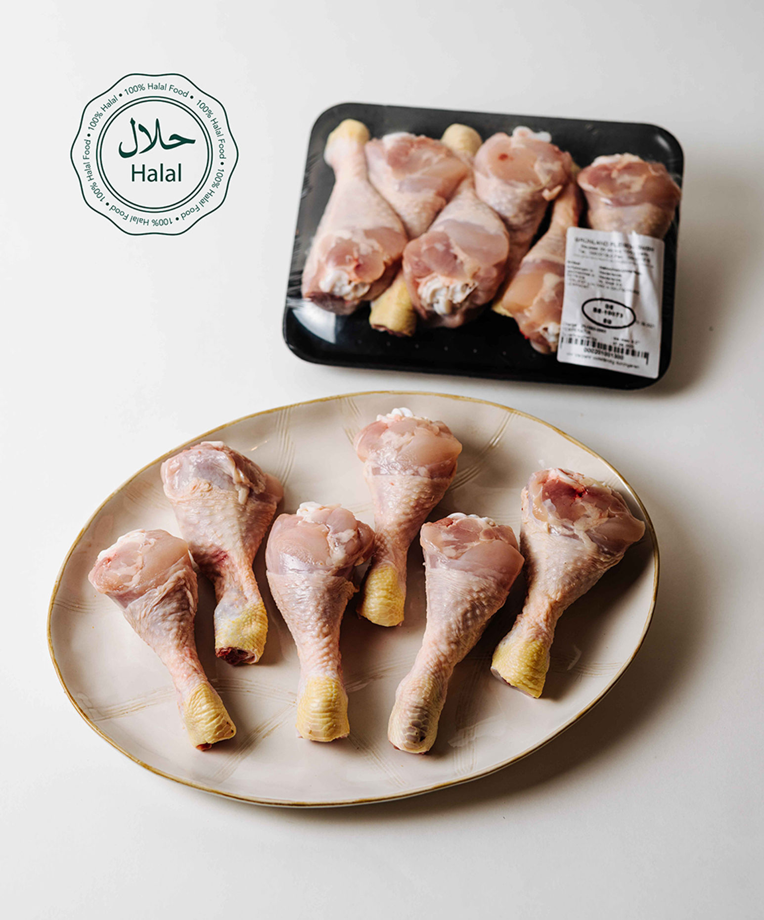 Buhara Chicken Drumsticks 