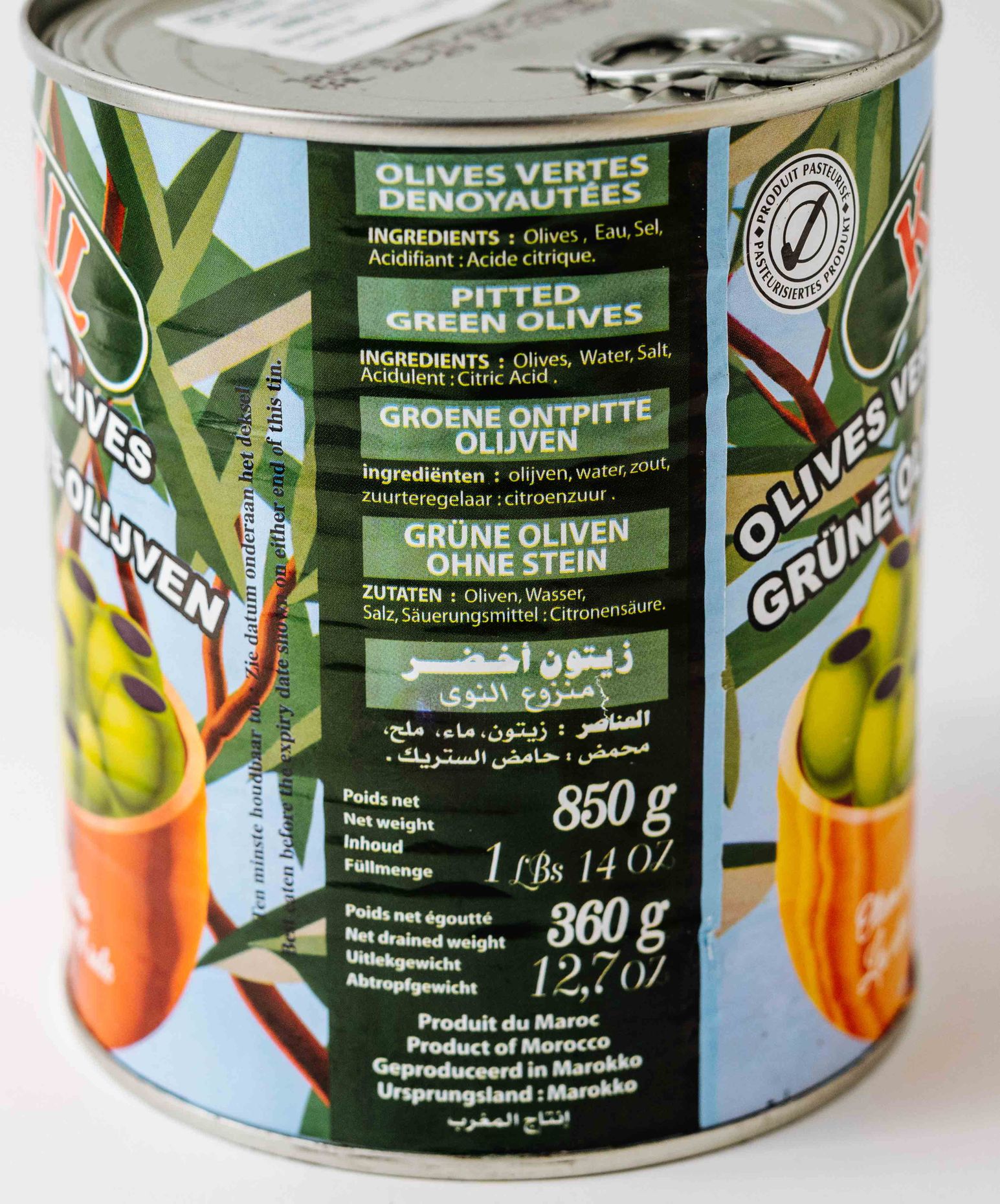 Kamil Green Olives Without Seed