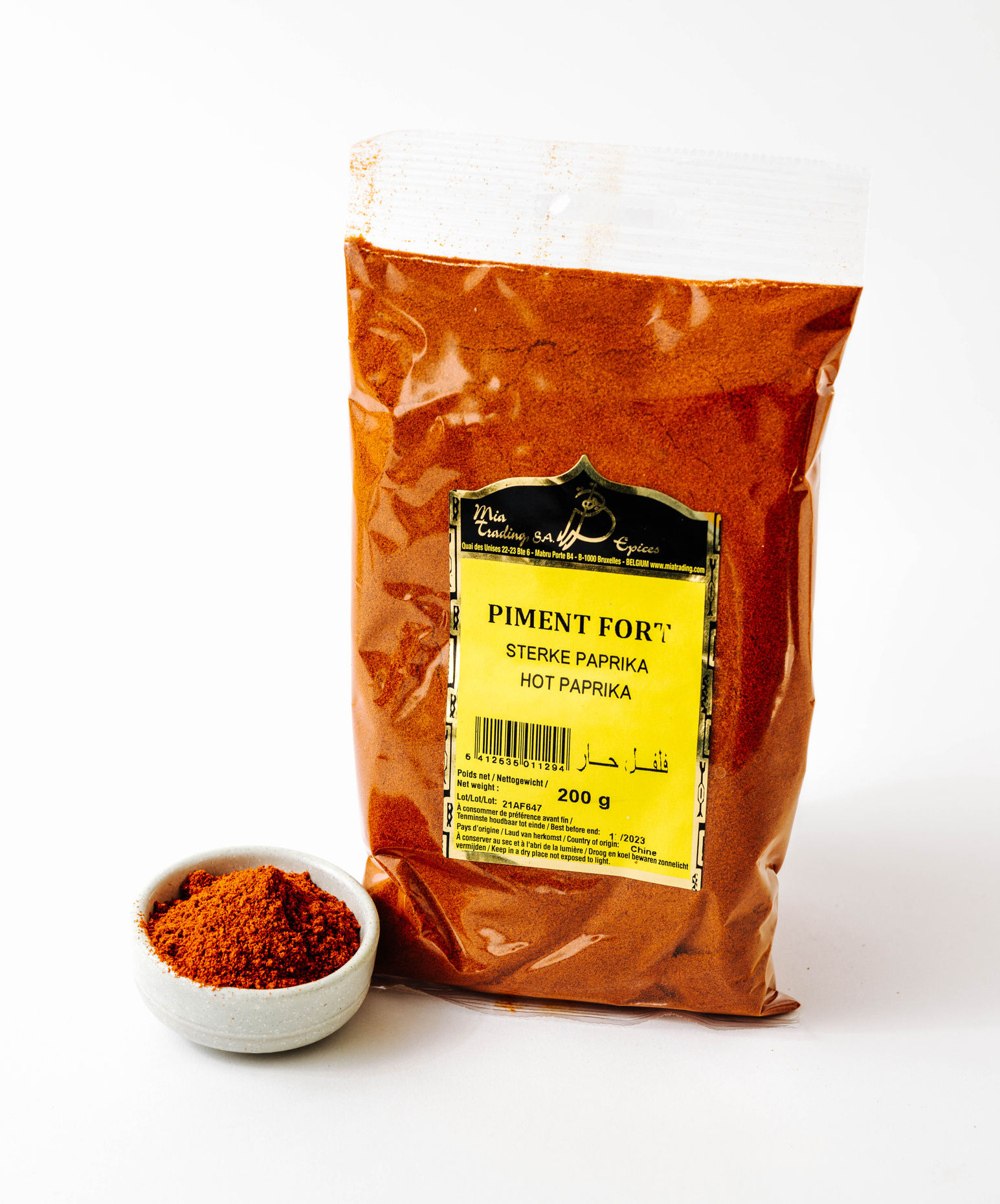 B Spices Hot Chili Powder