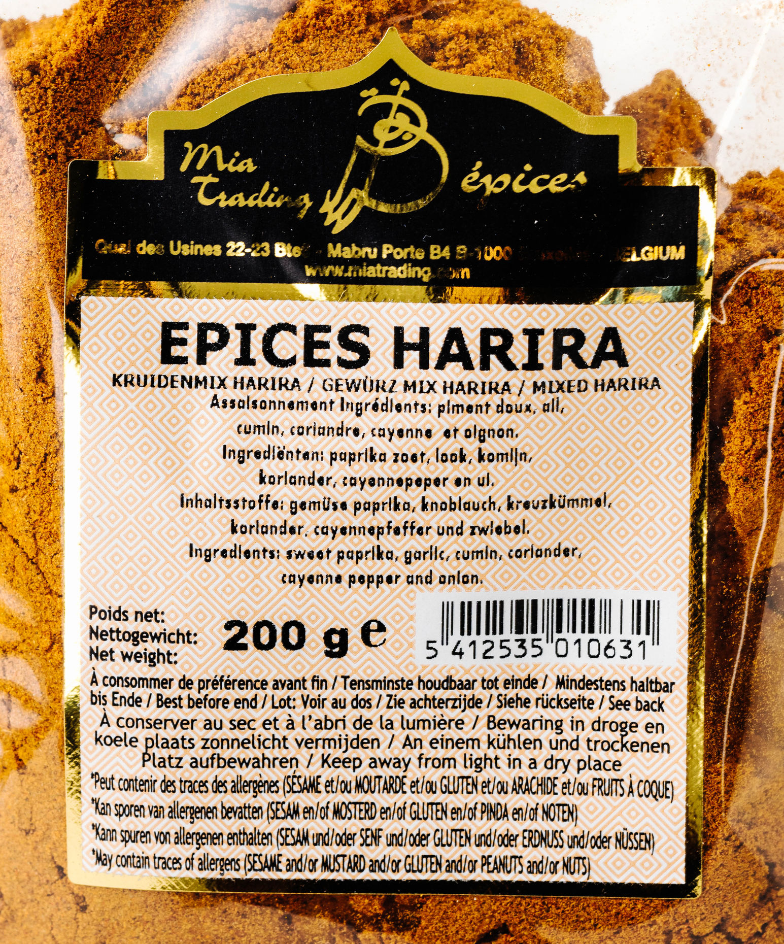 B Spices Harira Baharatları