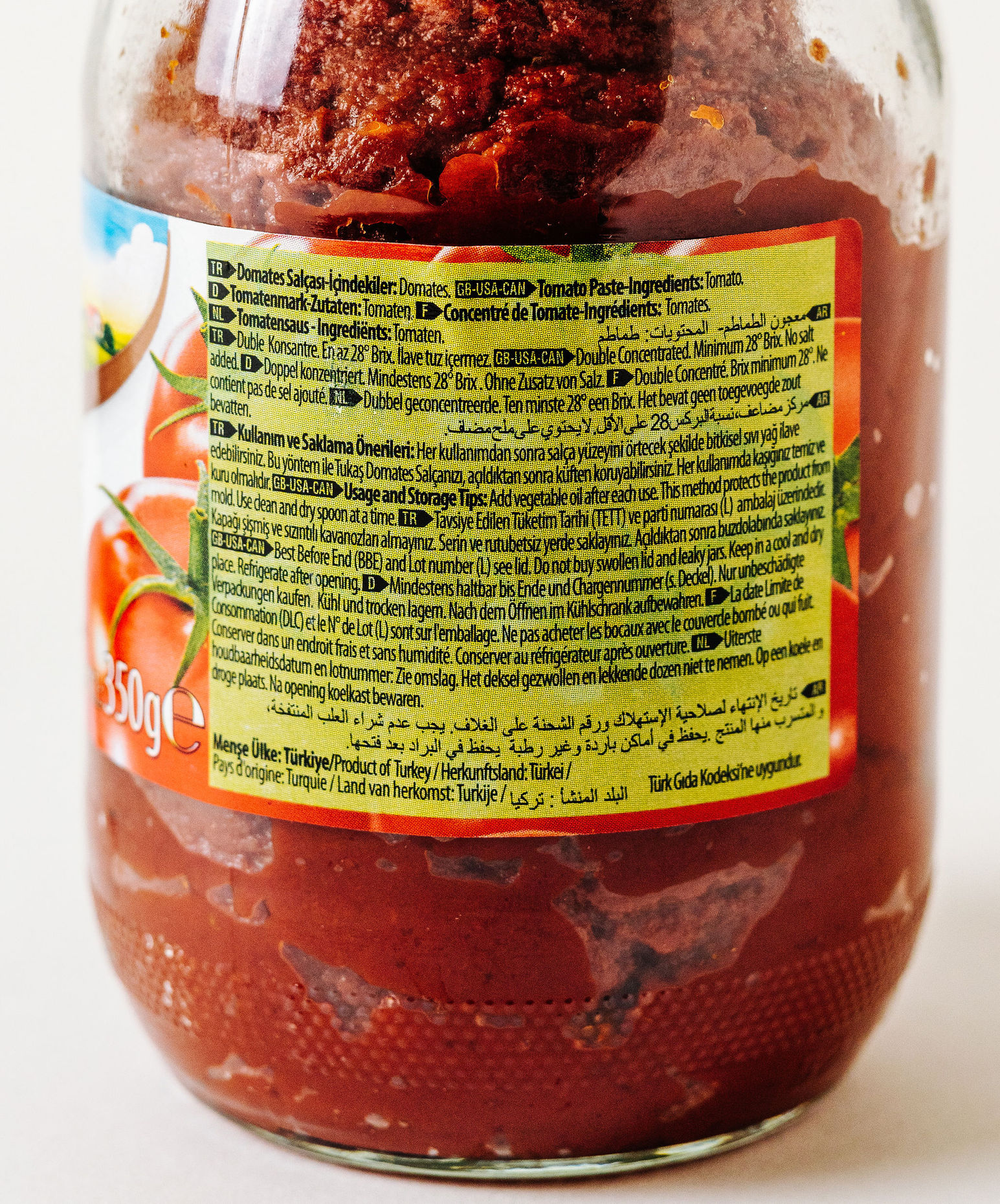 Tukas Tomato Paste 