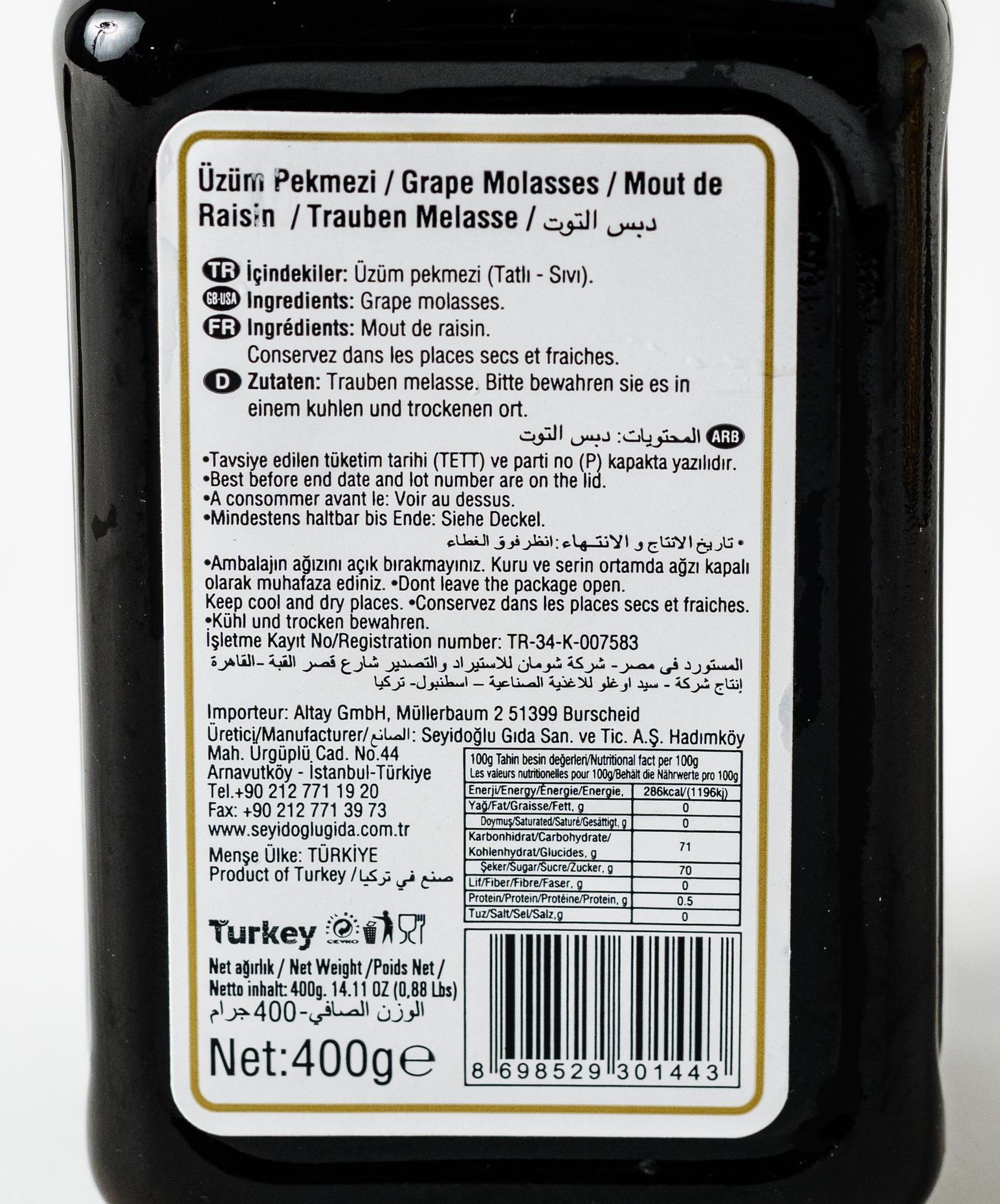 Seyidoglu Grape Molasses