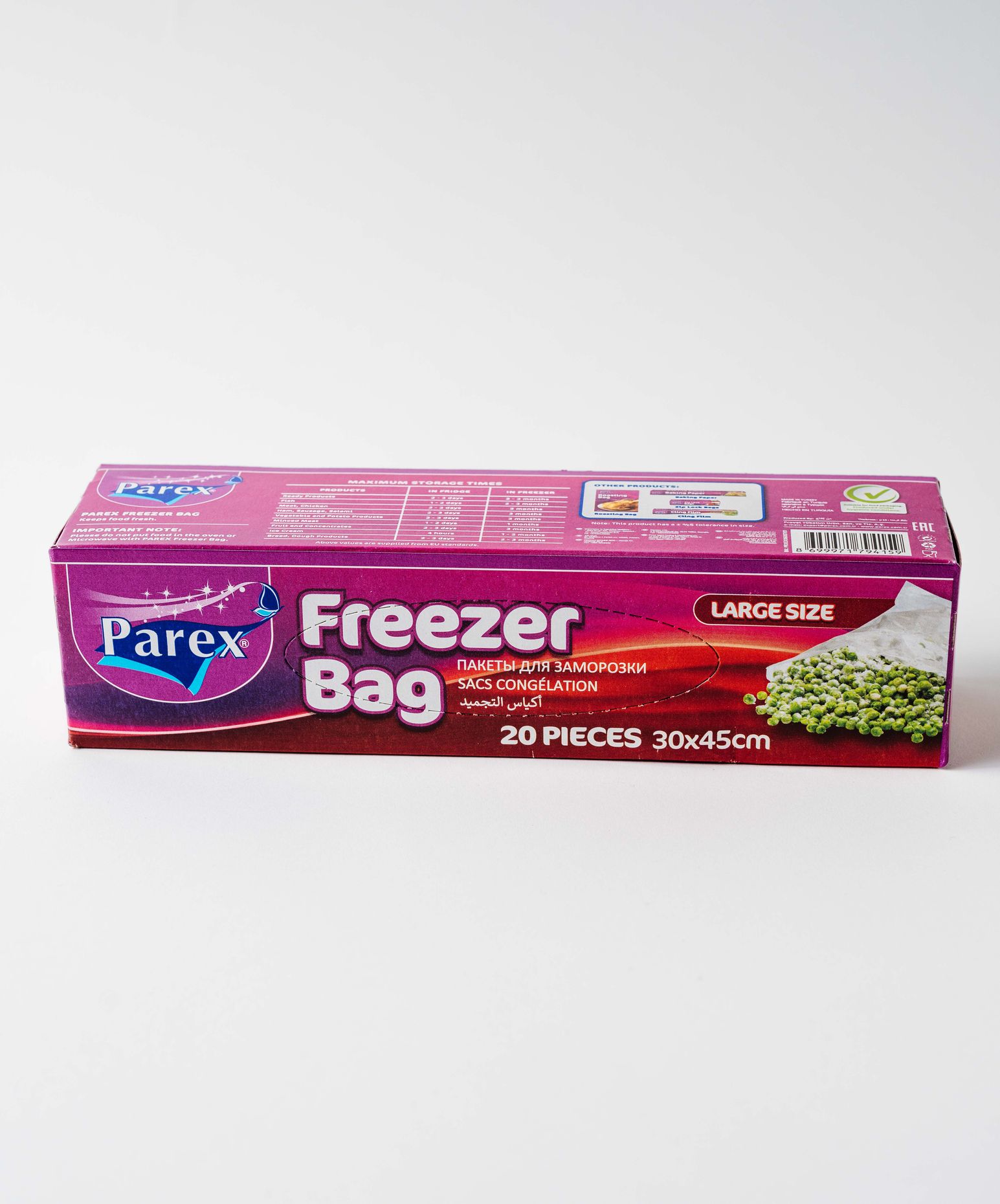 Parex Freezer Bag (large)