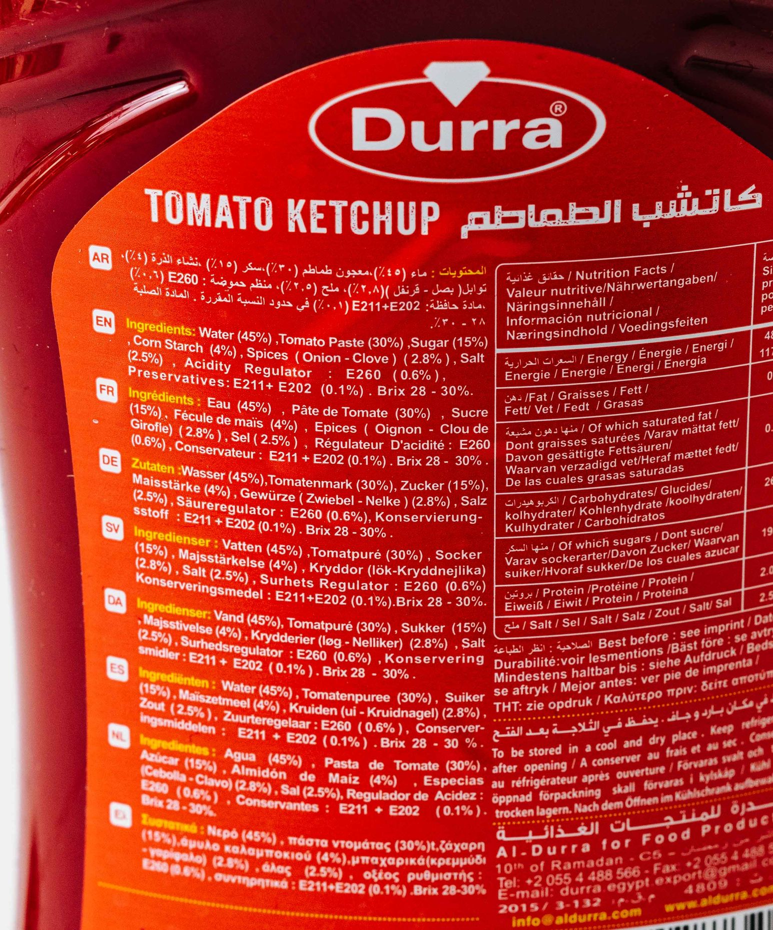 Durra Ketchup