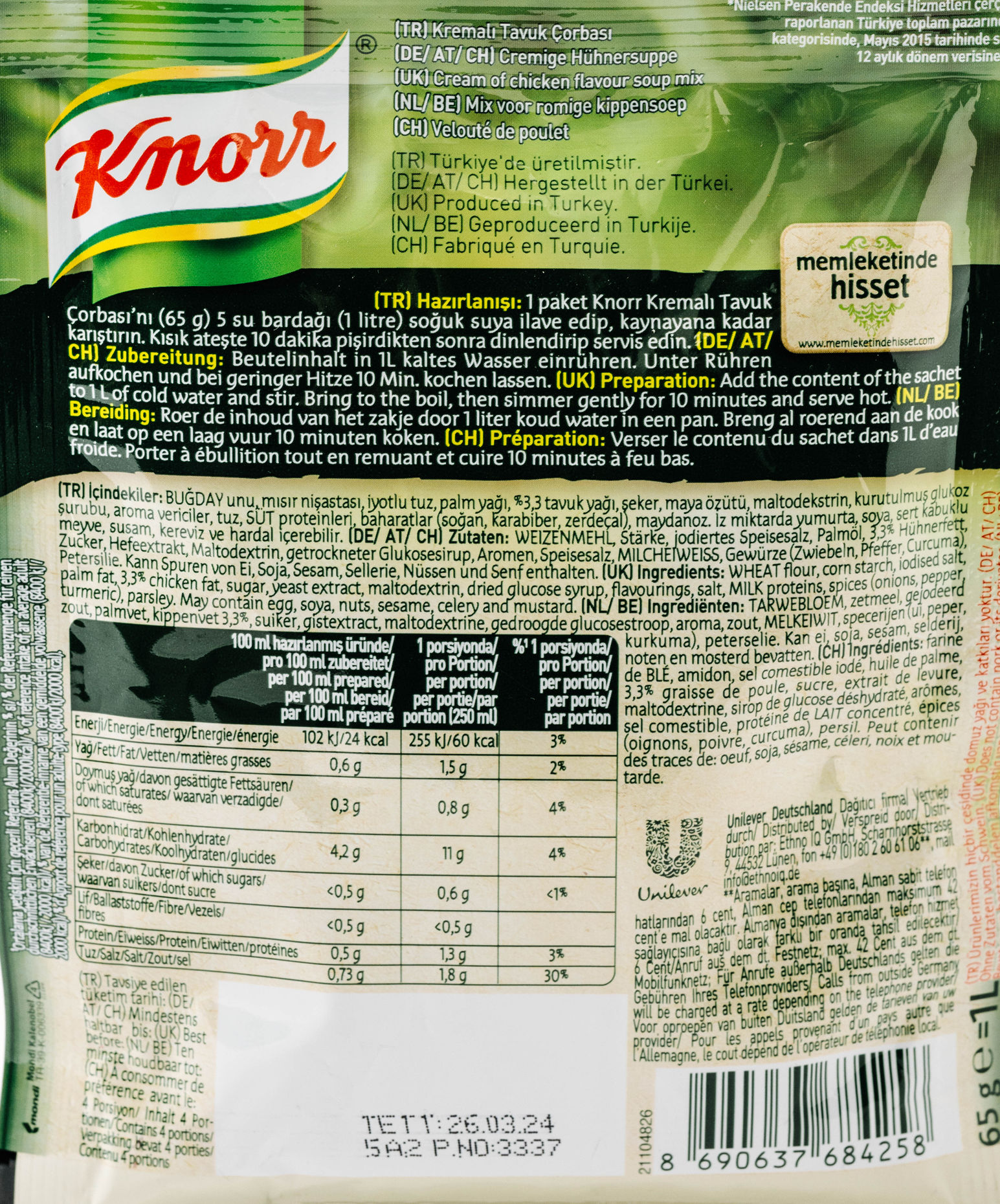 Knorr Kremalı Tavuk Çorbası