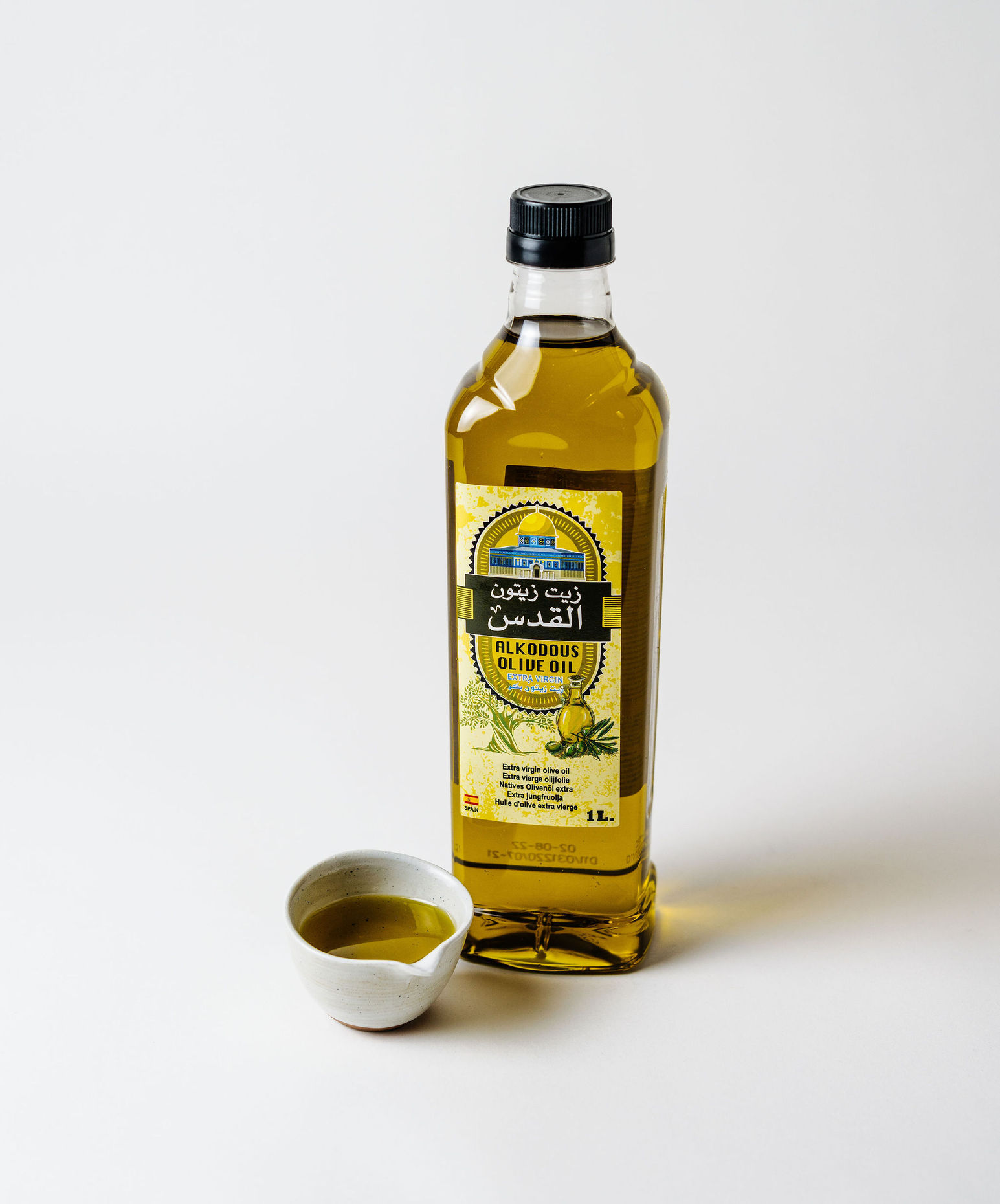 Al Kodous  Extra Virgin Olive Oil
