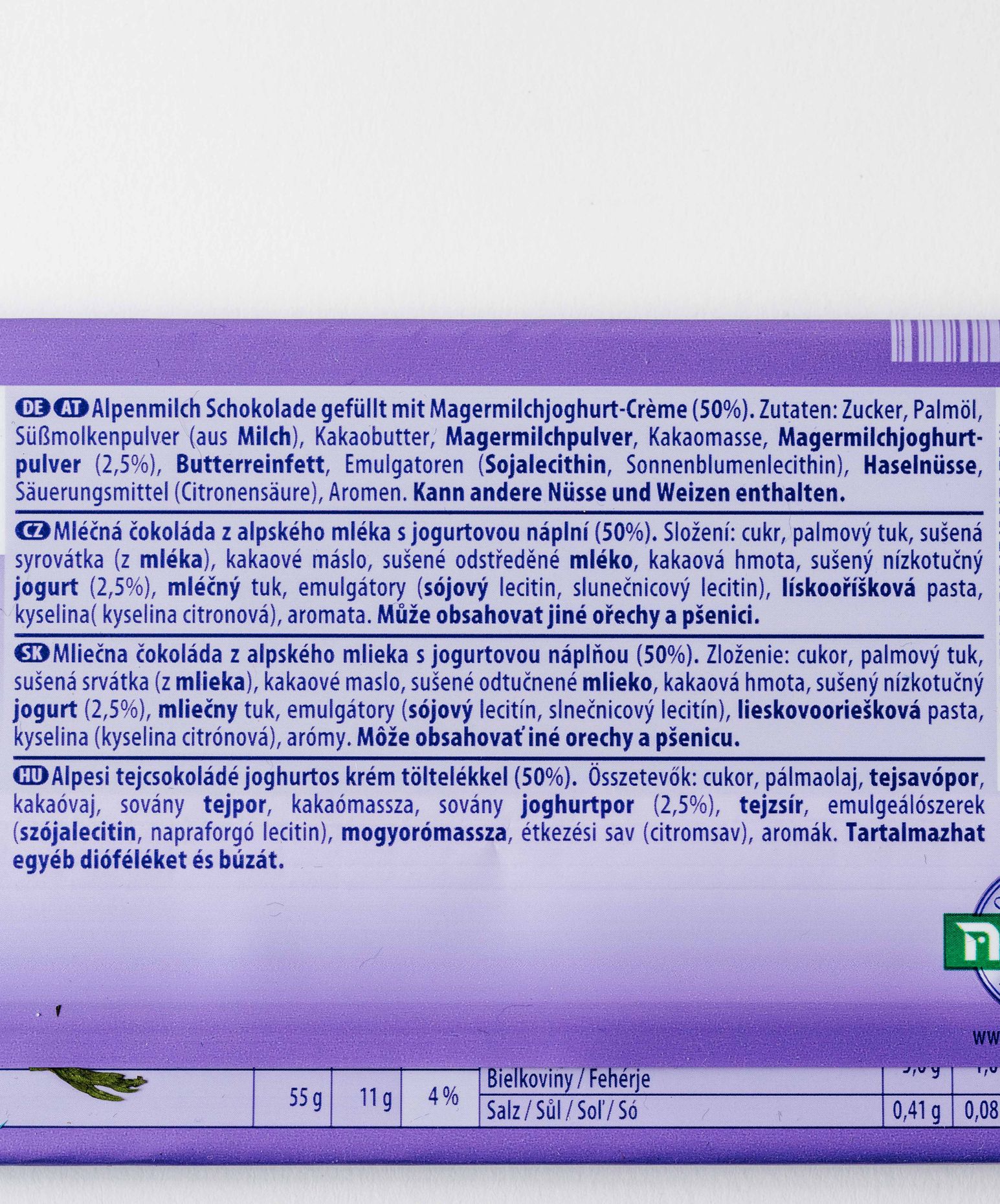 Milka Yoghurt