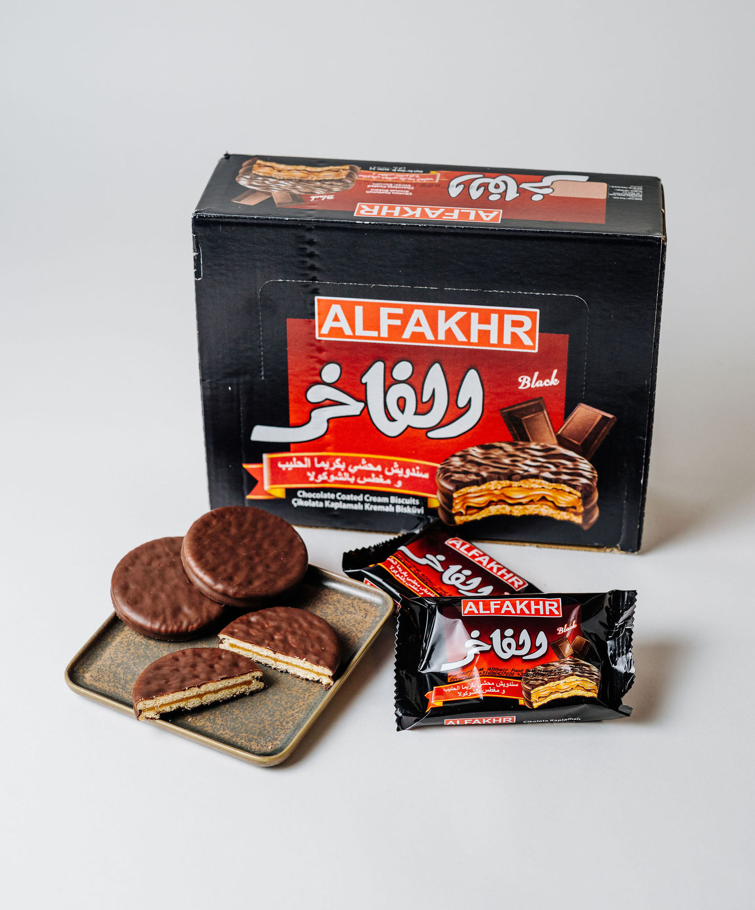 Alfakhr Chocolate Biscuit