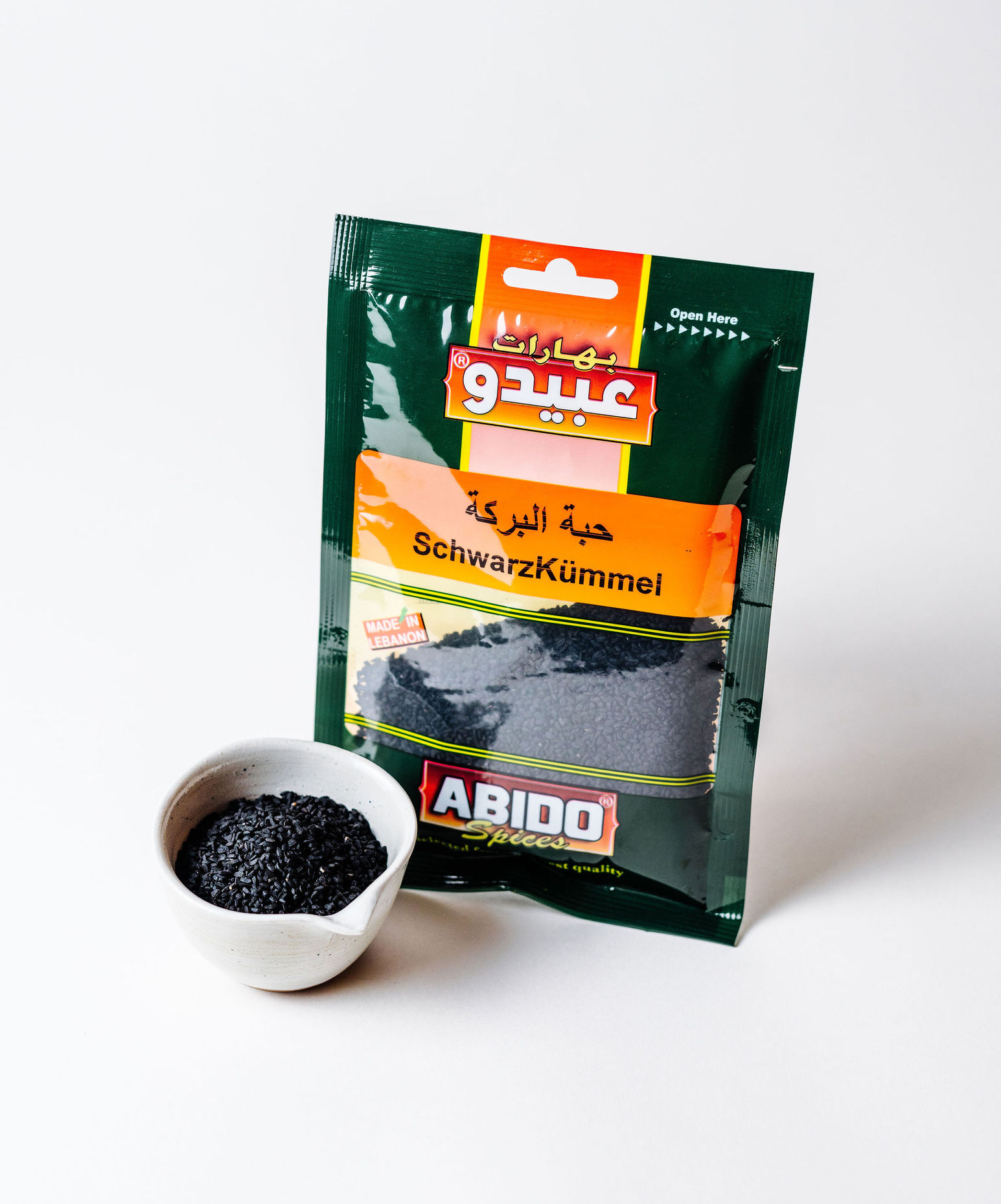 Abido Black Seeds 