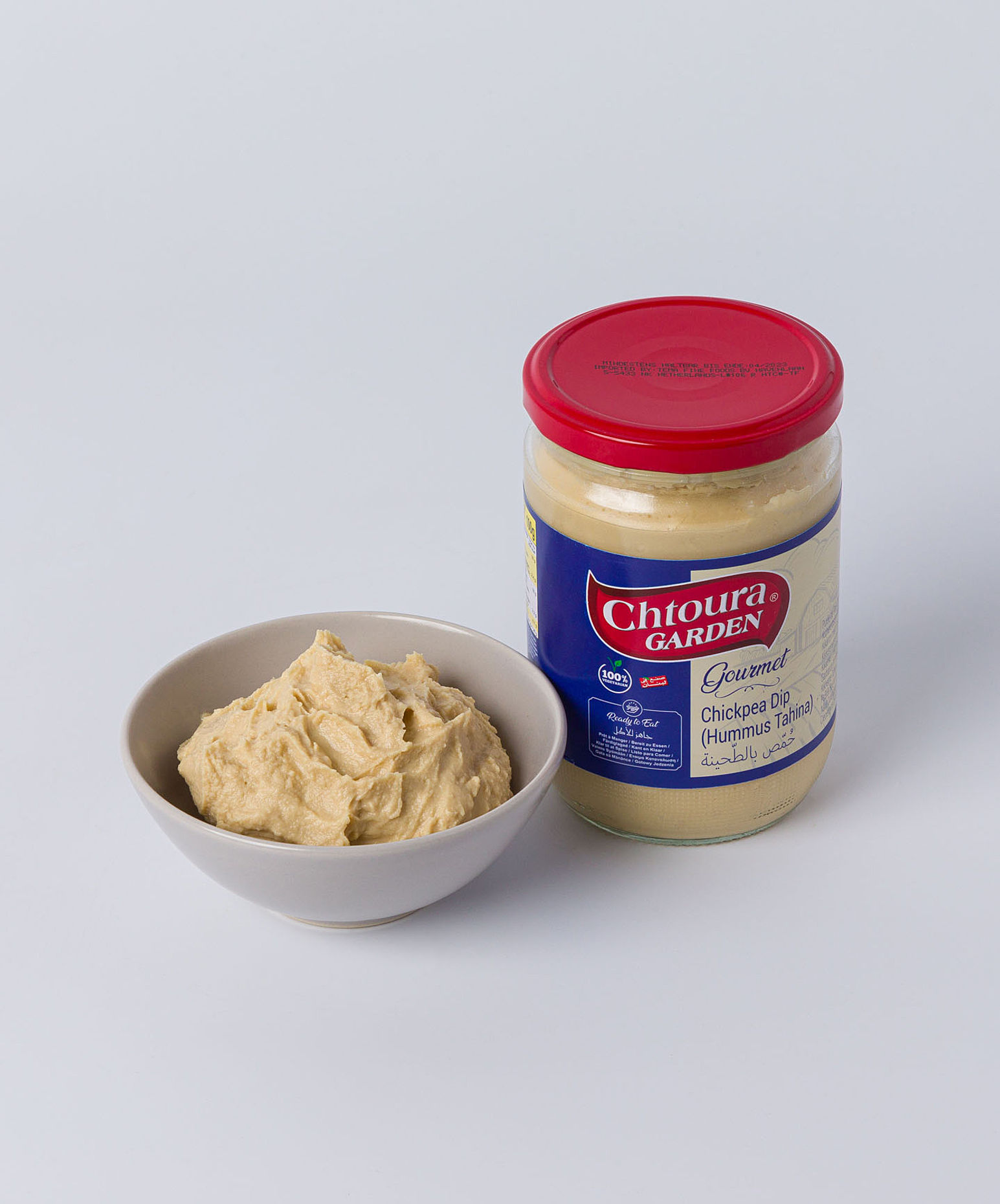 Chtoura Garden Hummus with Tahini