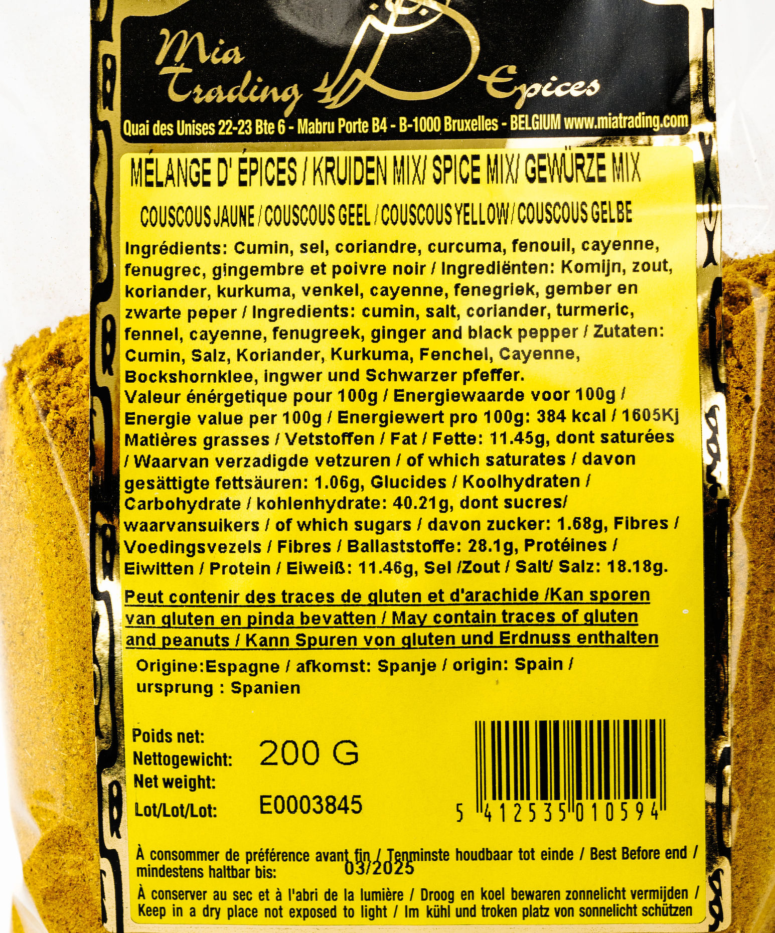 B Spices Yellow Couscous Spices