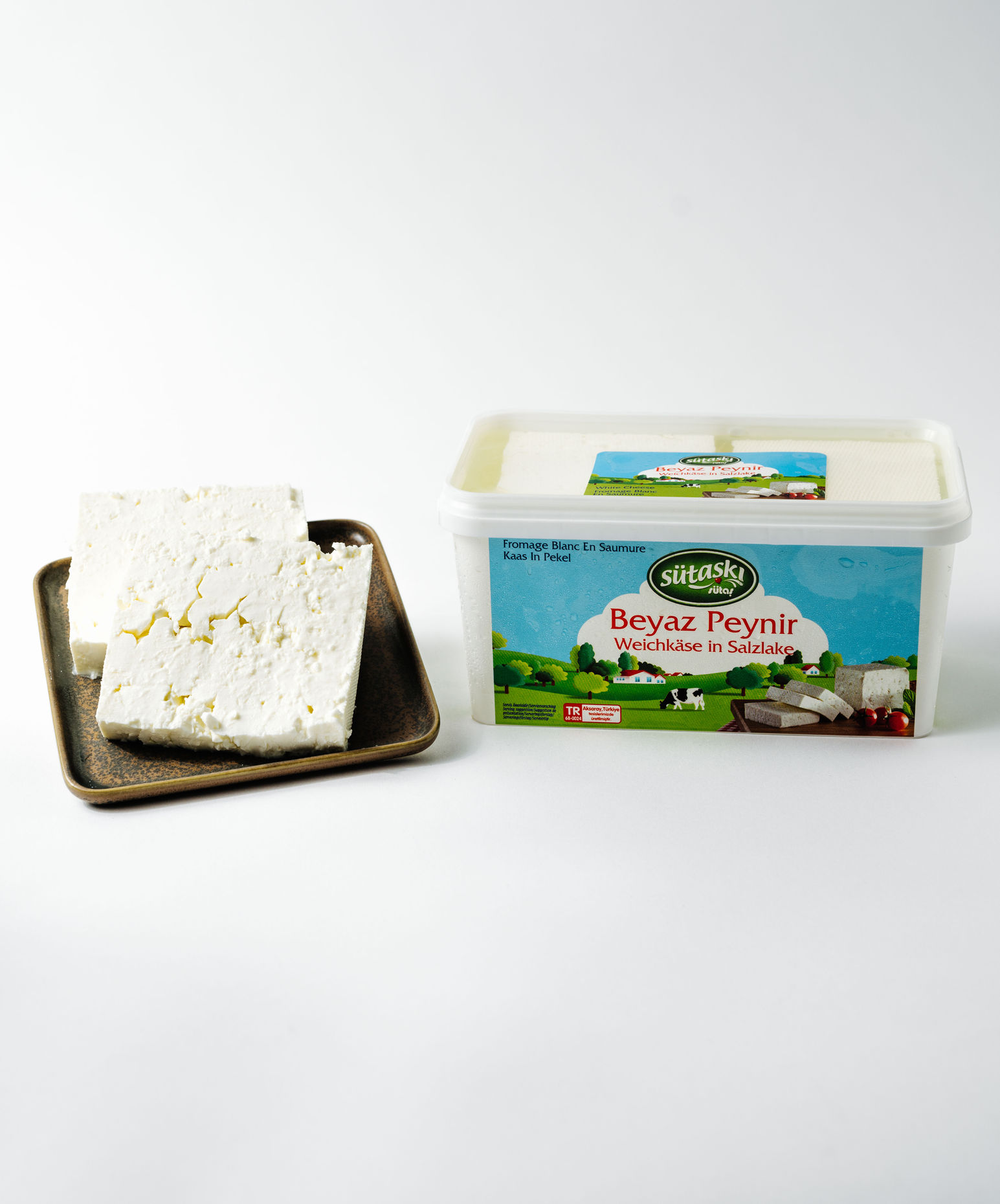 Sütaşkı White Cheese in Salt Water