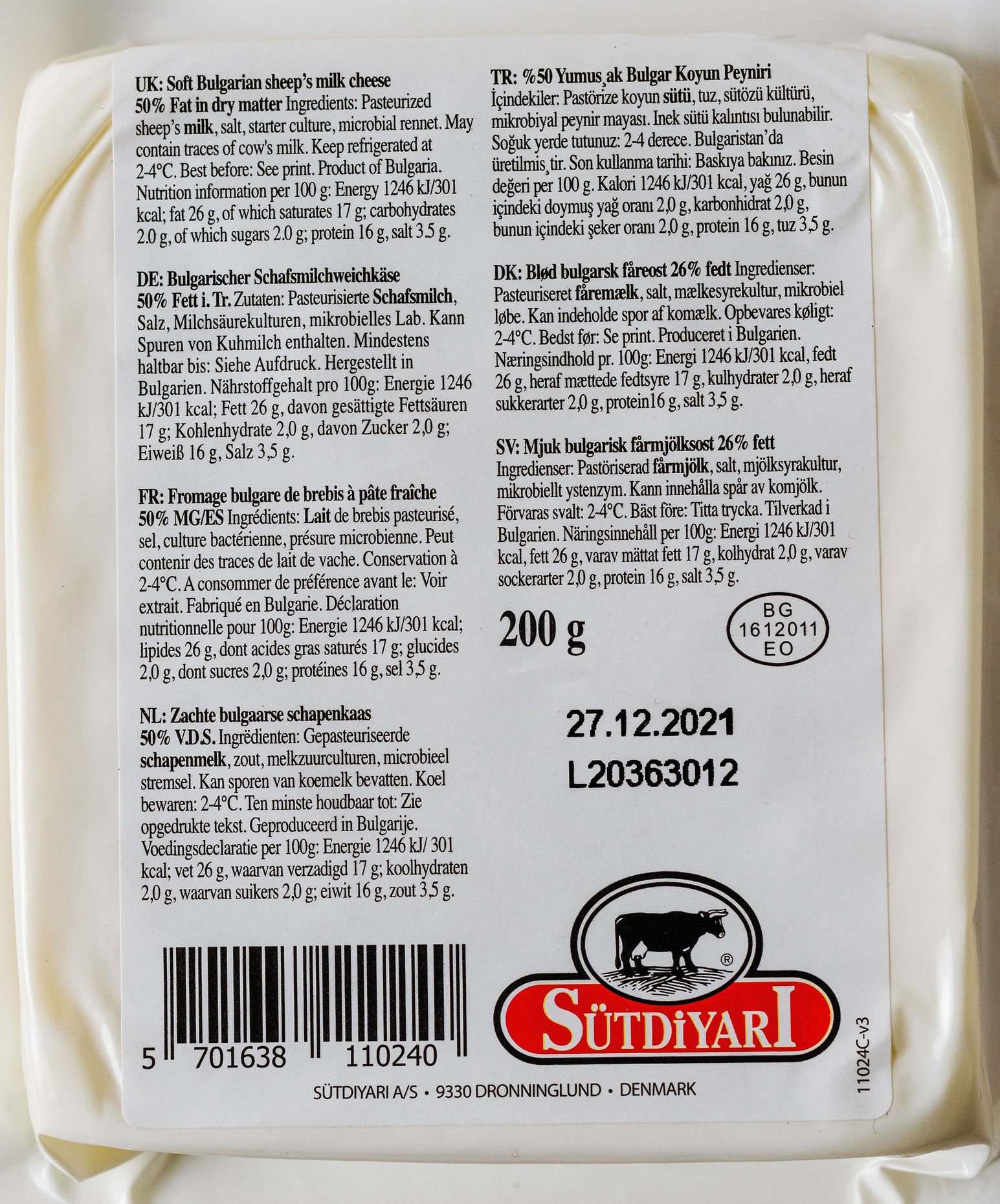 Sütdiyari Schafskäse