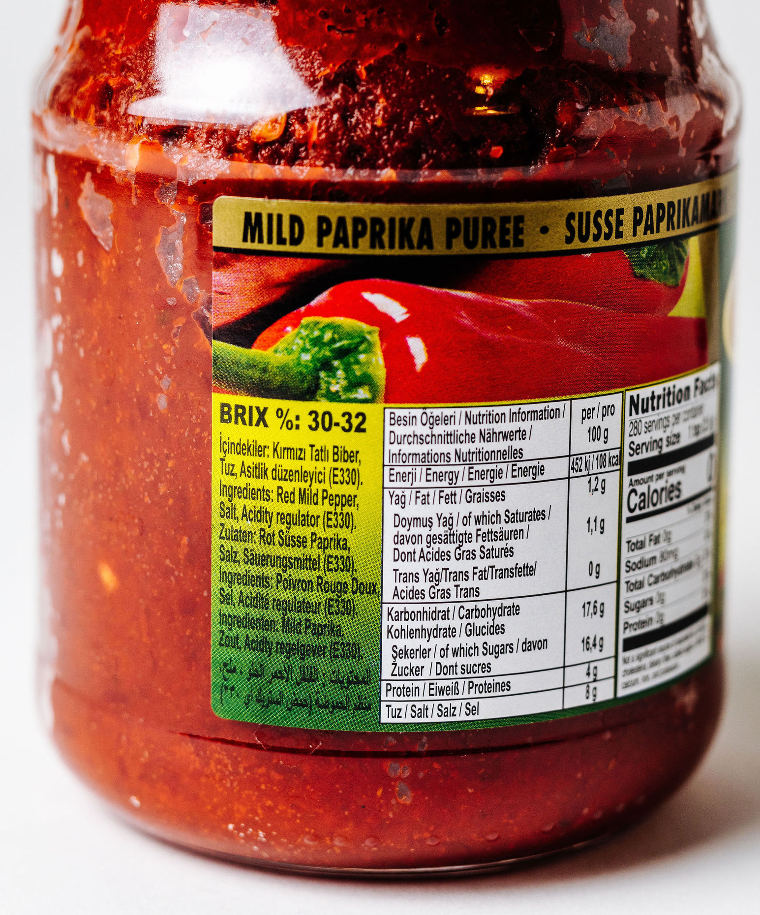 Öncü Chili Paste 