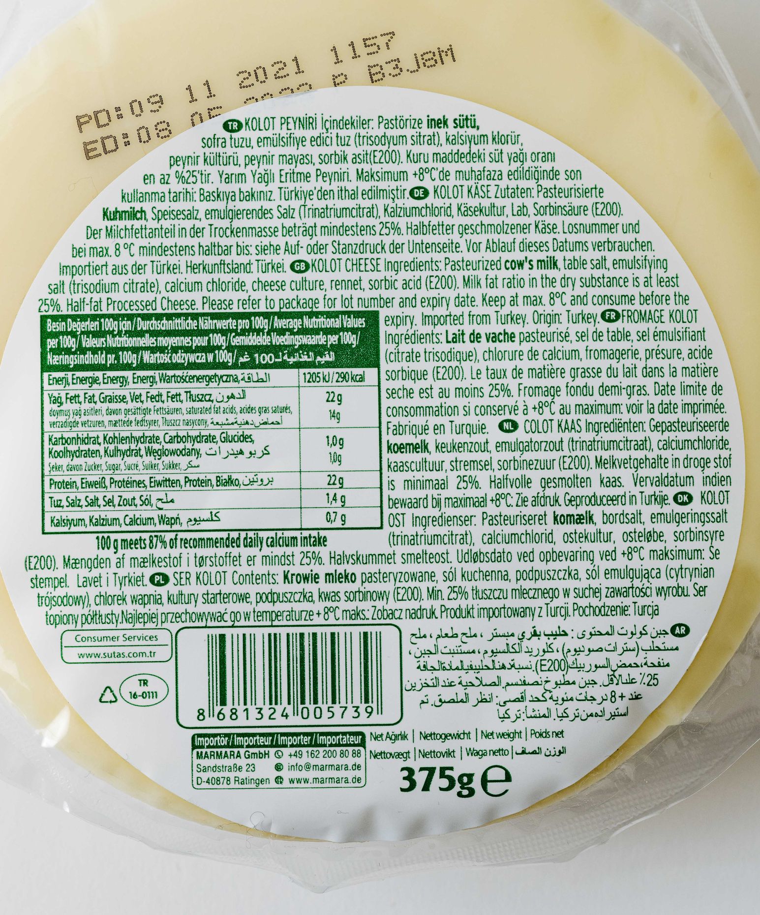 Sütaşkı Kolot Cheese